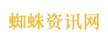 南京警方：1994年命案告破